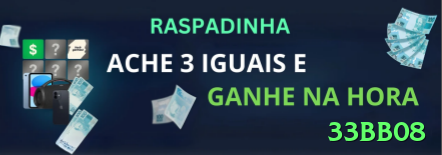 33bb08 login: Especialistas em Apostas Esportivas Focadas no Brasil - 33bb08 ⚽🔥 Asian handicap +0.25/+0.75: hedge parcial no empate — reduz risco e mantém upside em jogos equilibrados! 🛡️📈
